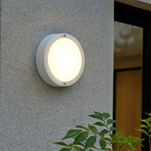 Cooke Aluminium LED Bunker Light